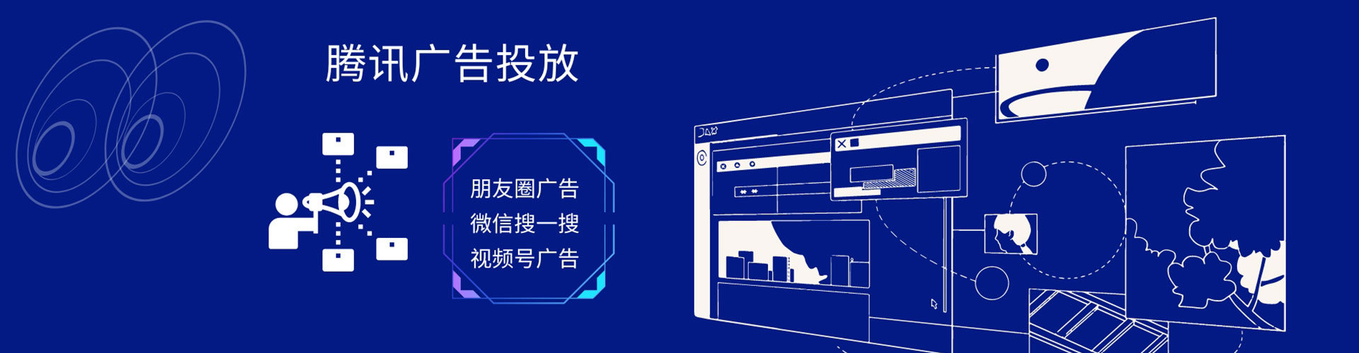 白玉sem服务
